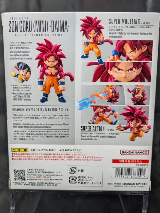 TAMASHII NATIONS S.H.Figuarts Super Saiyan 4 Son Goku (Mini) Dragon Ball Daima
