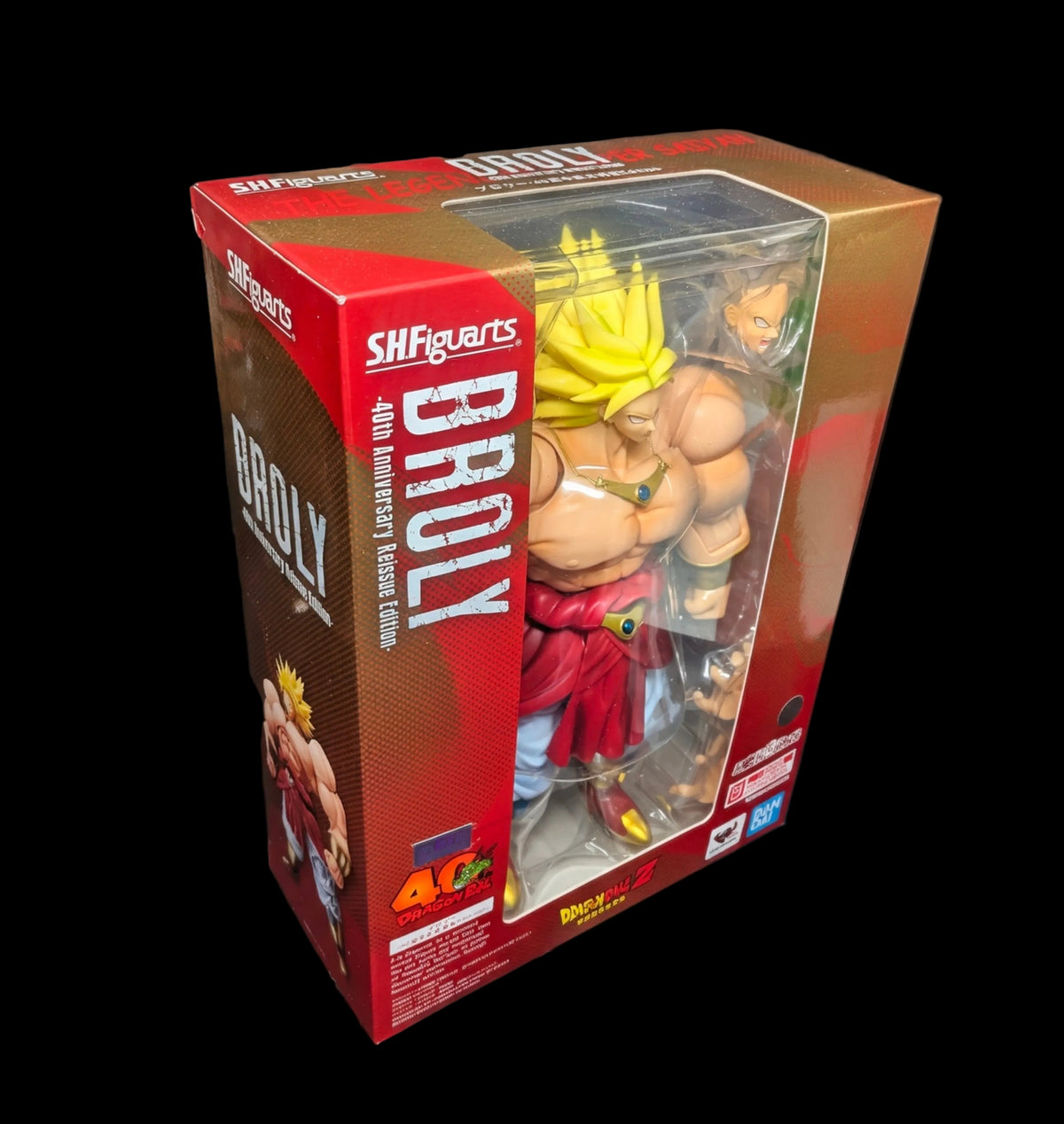 TAMASHII NATIONS Dragonball Z 7 Inch Action Figure S.H. Figuarts Exclusive - Broly 40th Anniversary Reissue Edition