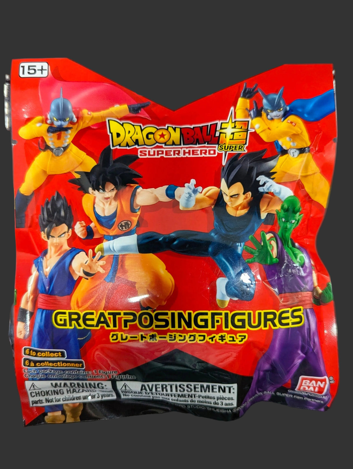 Dragon Ball Super Hero Movie Great Posing Figures Blind Bag Figure