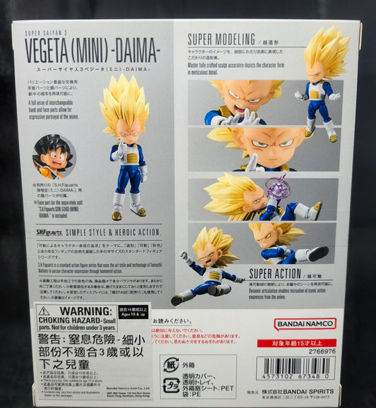 TAMASHII NATIONS Dragonball Daima 3.75 Inch Action Figure S.H. Figuarts Exclusive - Super Saiyan 3 Vegeta Mini