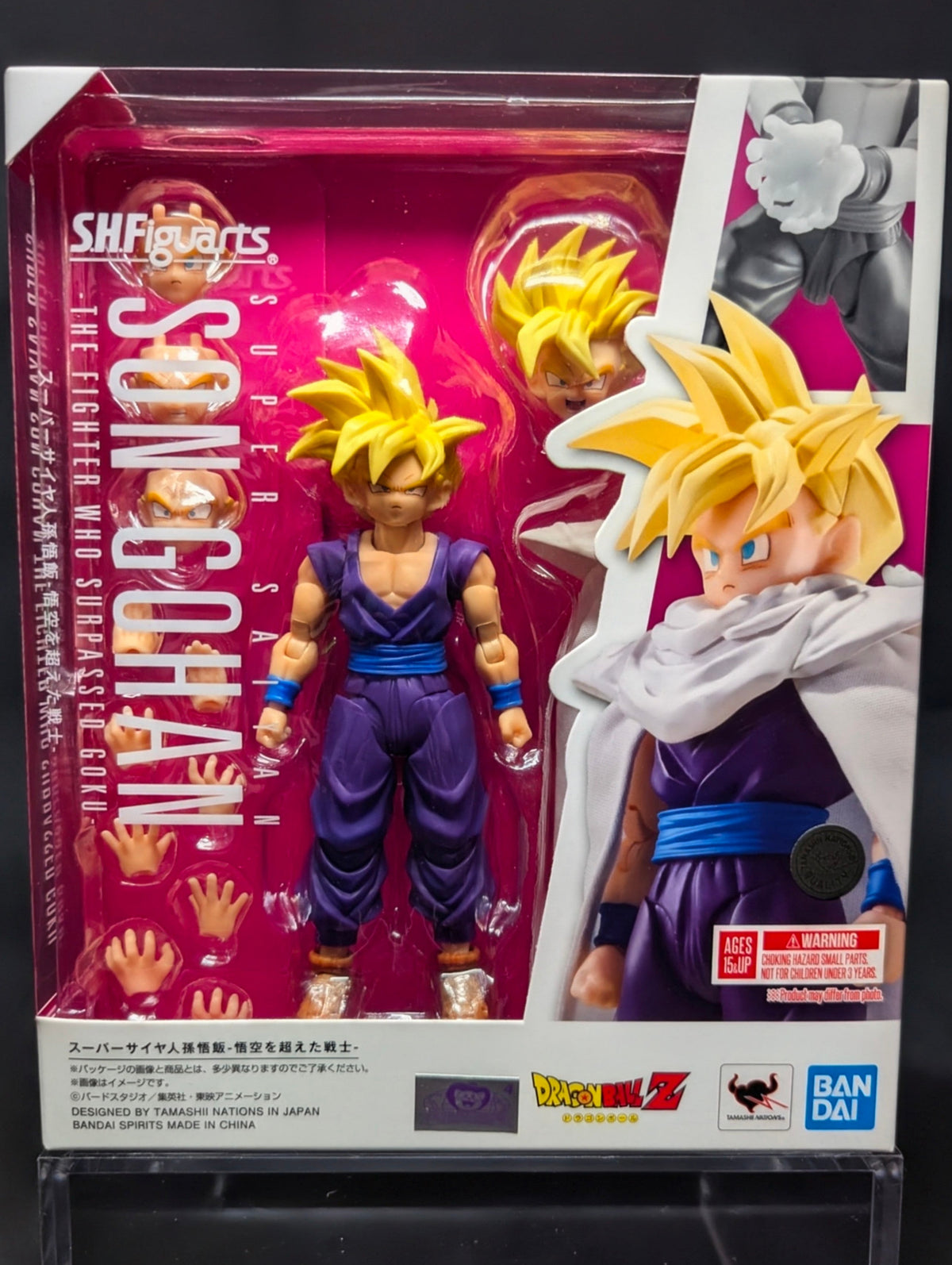 TAMASHII NATIONS - Dragon Ball Z - Super Saiyan Son Gohan -The Warrior who Surpassed Goku- S.H.Figuarts Action Figure