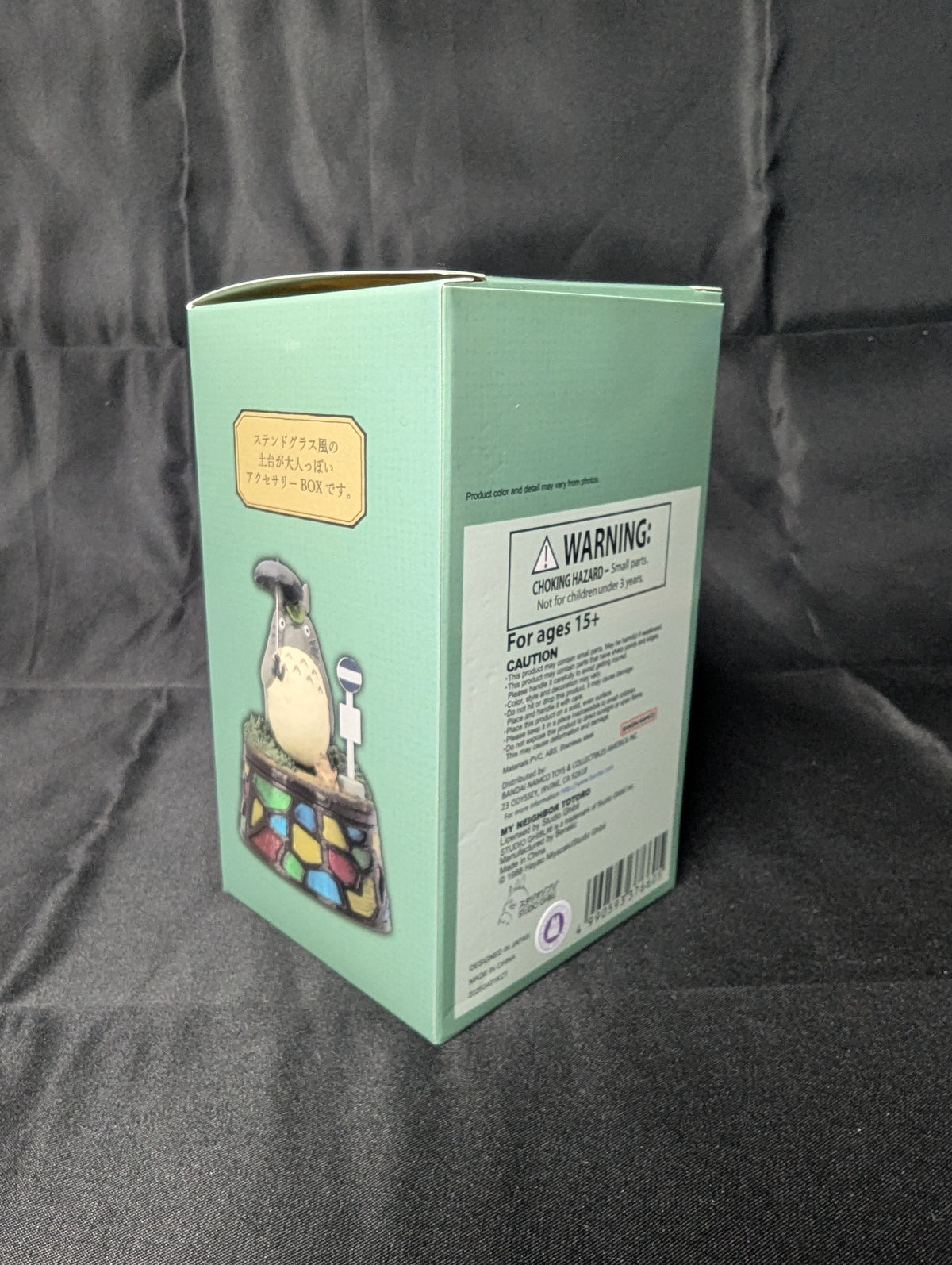STUDIO GHIBLI TOTORO JEWELRY BOX