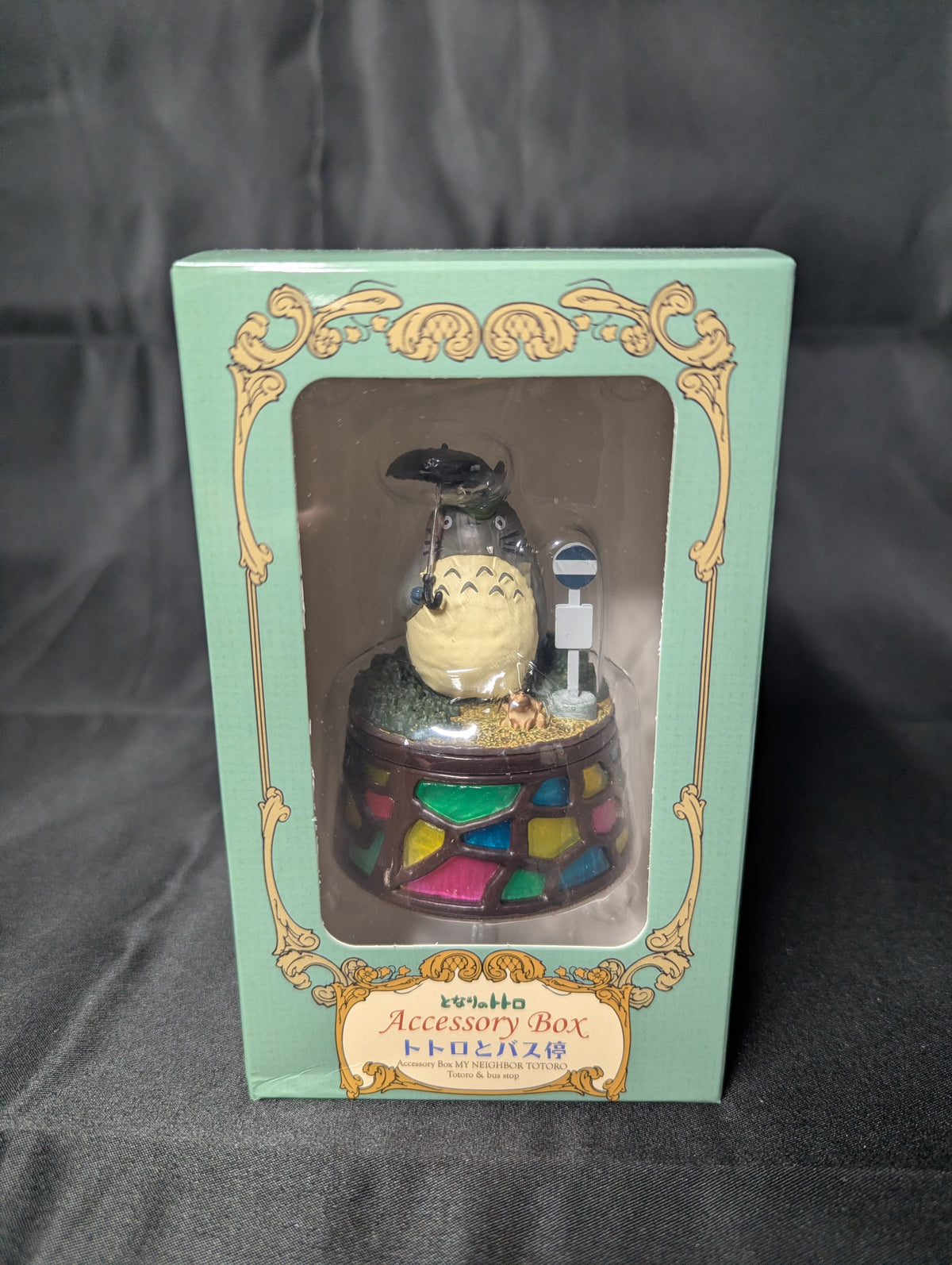 STUDIO GHIBLI TOTORO JEWELRY BOX