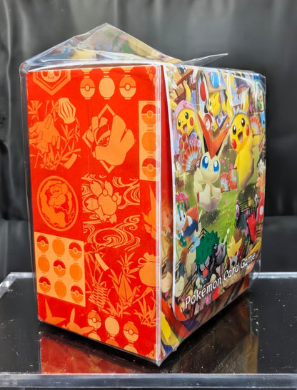 JAPANESE POKEMON - PIKACHU CARD HOLDER