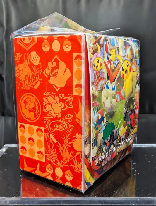 JAPANESE POKEMON - PIKACHU CARD HOLDER