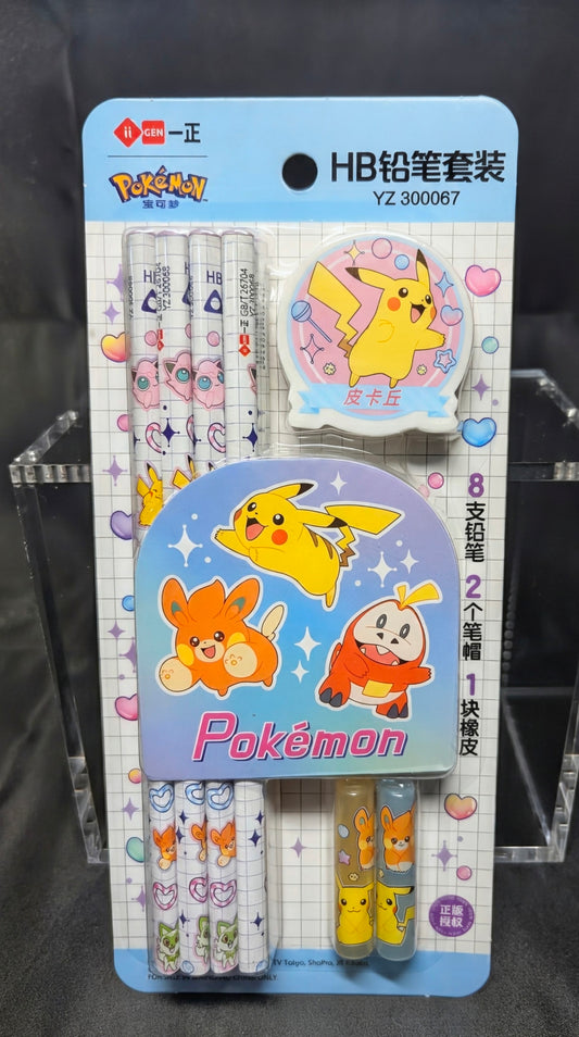 JAPANESE POKEMON - PIKACHU PENCIL & ERASER SET