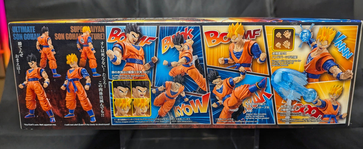 BANDAI Dragon Ball Z Figure-Rise Ultimate Son Gohan Model Kit