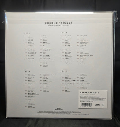 Chrono Trigger (Original Soundtrack Vinyl LP Box) 4LP Yasunori Mitsuda