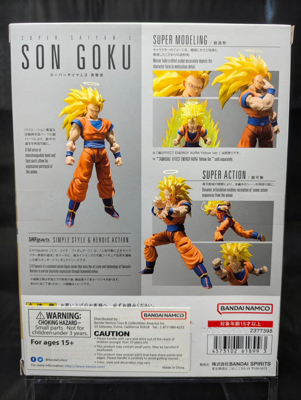 TAMASHII NATIONS - Dragon Ball Z - Super Saiyan 3 Son Goku (Reissue) S.H.Figuarts Action Figure