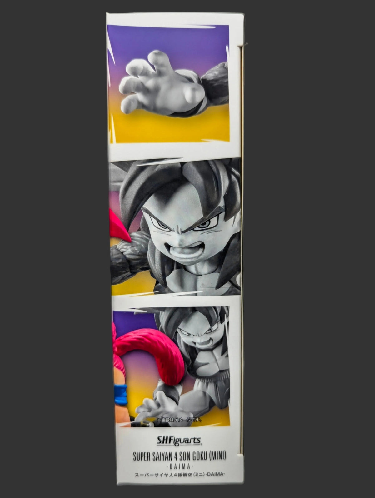 TAMASHII NATIONS S.H.Figuarts Super Saiyan 4 Son Goku (Mini) Dragon Ball Daima