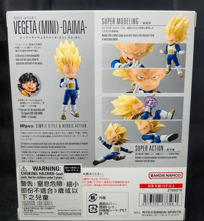 TAMASHII NATIONS Dragonball Daima 3.75 Inch Action Figure S.H. Figuarts Exclusive - Super Saiyan 3 Vegeta Mini