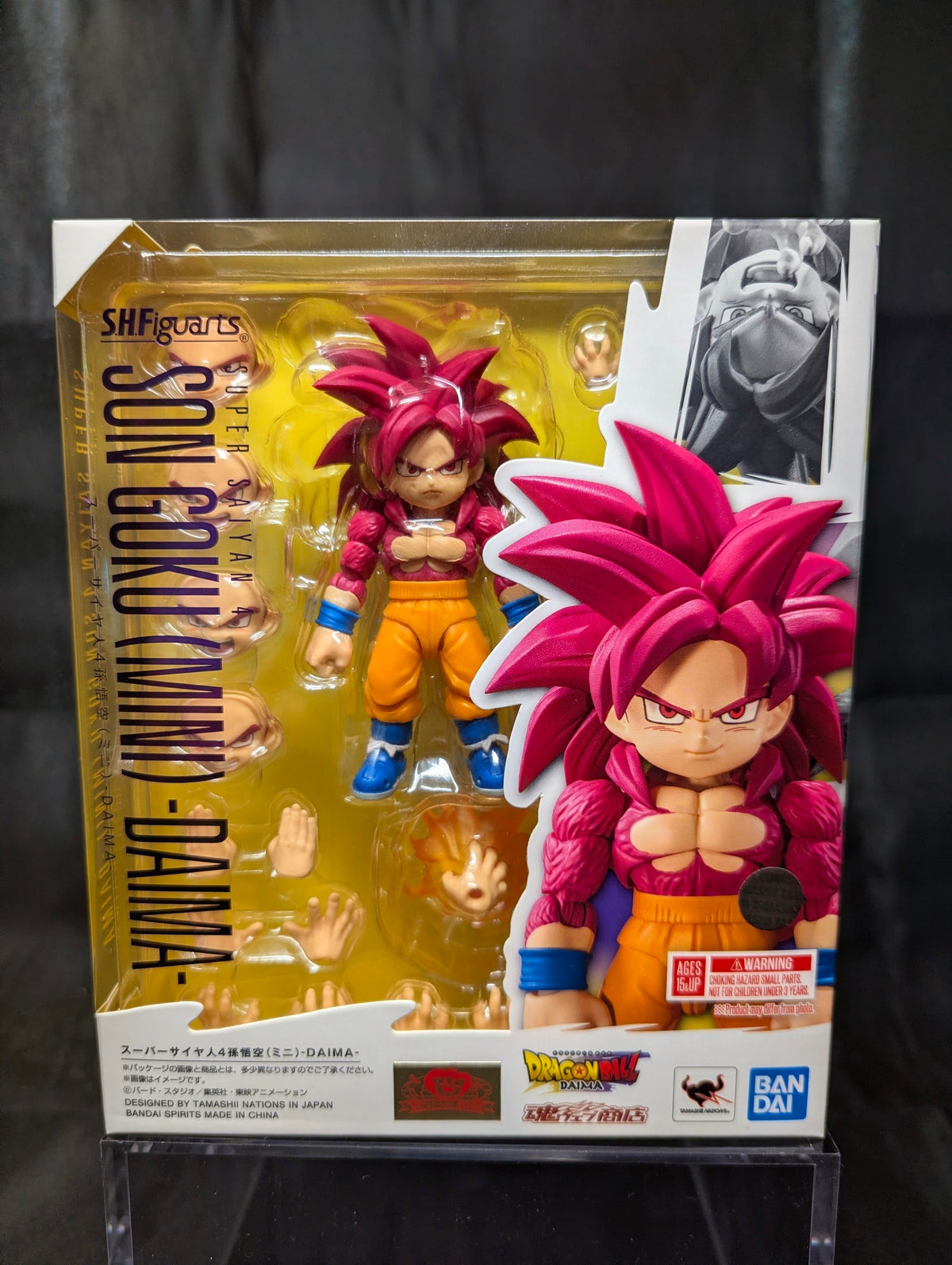 TAMASHII NATIONS S.H.Figuarts Super Saiyan 4 Son Goku (Mini) Dragon Ball Daima