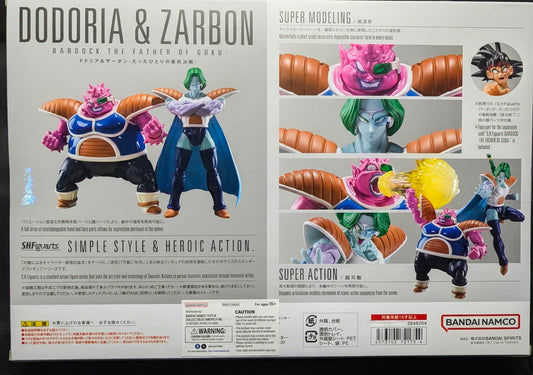 TAMASHII NATIONS Bandai S.H.Figuarts Dragon Ball Z Dodoria & Zarbon (The Father of Goku) Exclusive Action Figure Set