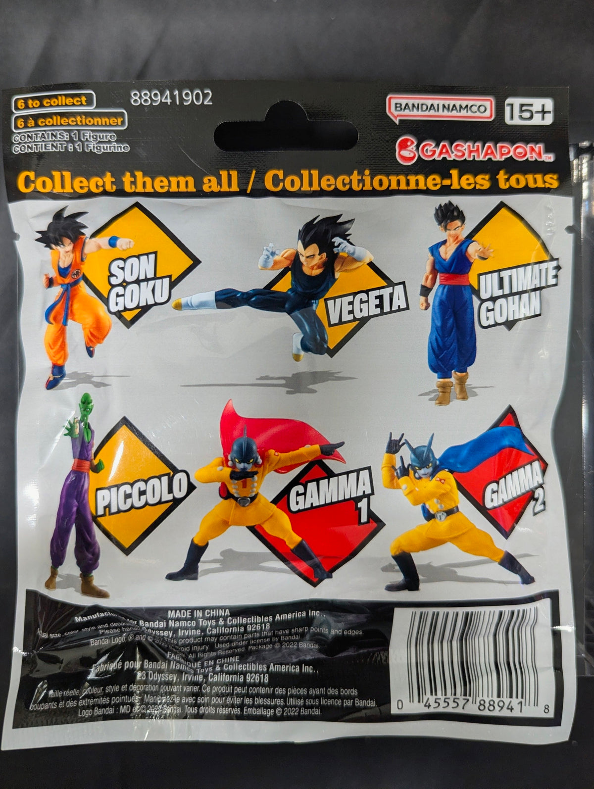 Dragon Ball Super Hero Movie Great Posing Figures Blind Bag Figure