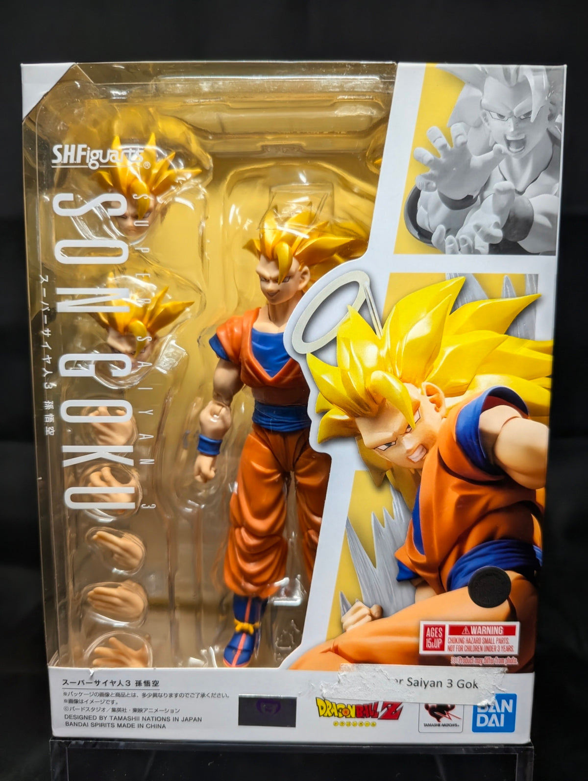TAMASHII NATIONS - Dragon Ball Z - Super Saiyan 3 Son Goku (Reissue) S.H.Figuarts Action Figure