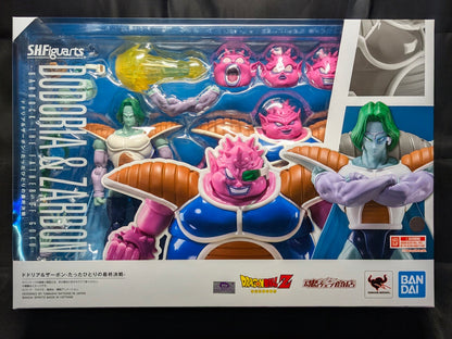 TAMASHII NATIONS Bandai S.H.Figuarts Dragon Ball Z Dodoria & Zarbon (The Father of Goku) Exclusive Action Figure Set