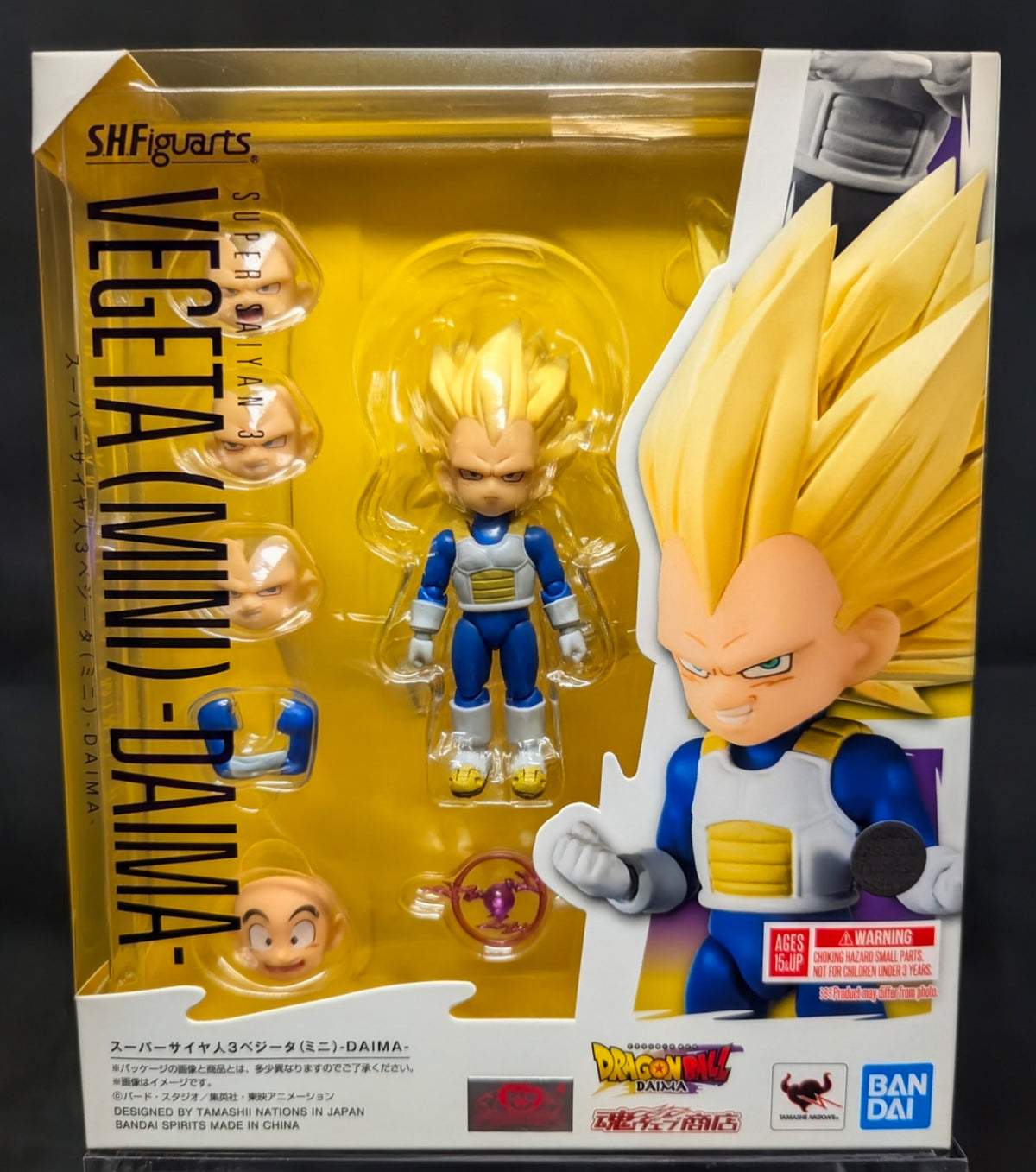 TAMASHII NATIONS Dragonball Daima 3.75 Inch Action Figure S.H. Figuarts Exclusive - Super Saiyan 3 Vegeta Mini